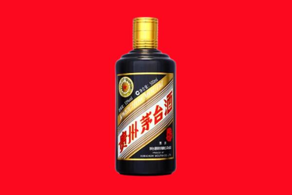 固原市彭阳回收茅台酒瓶