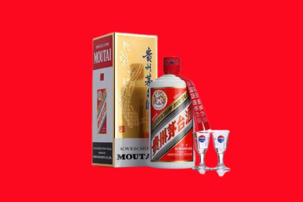 固原市彭阳回收贵州茅台酒